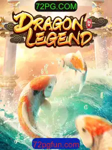 Explorando o Universo de DragonLegend: O Jogo Que Conquistou a Comunidade Gamer